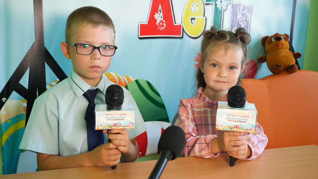 Образовательная экспедиция СОТ в Республику Мордовию: будущие звезды телеэфира в рамках проекта «Дошкольники Рузаевки»