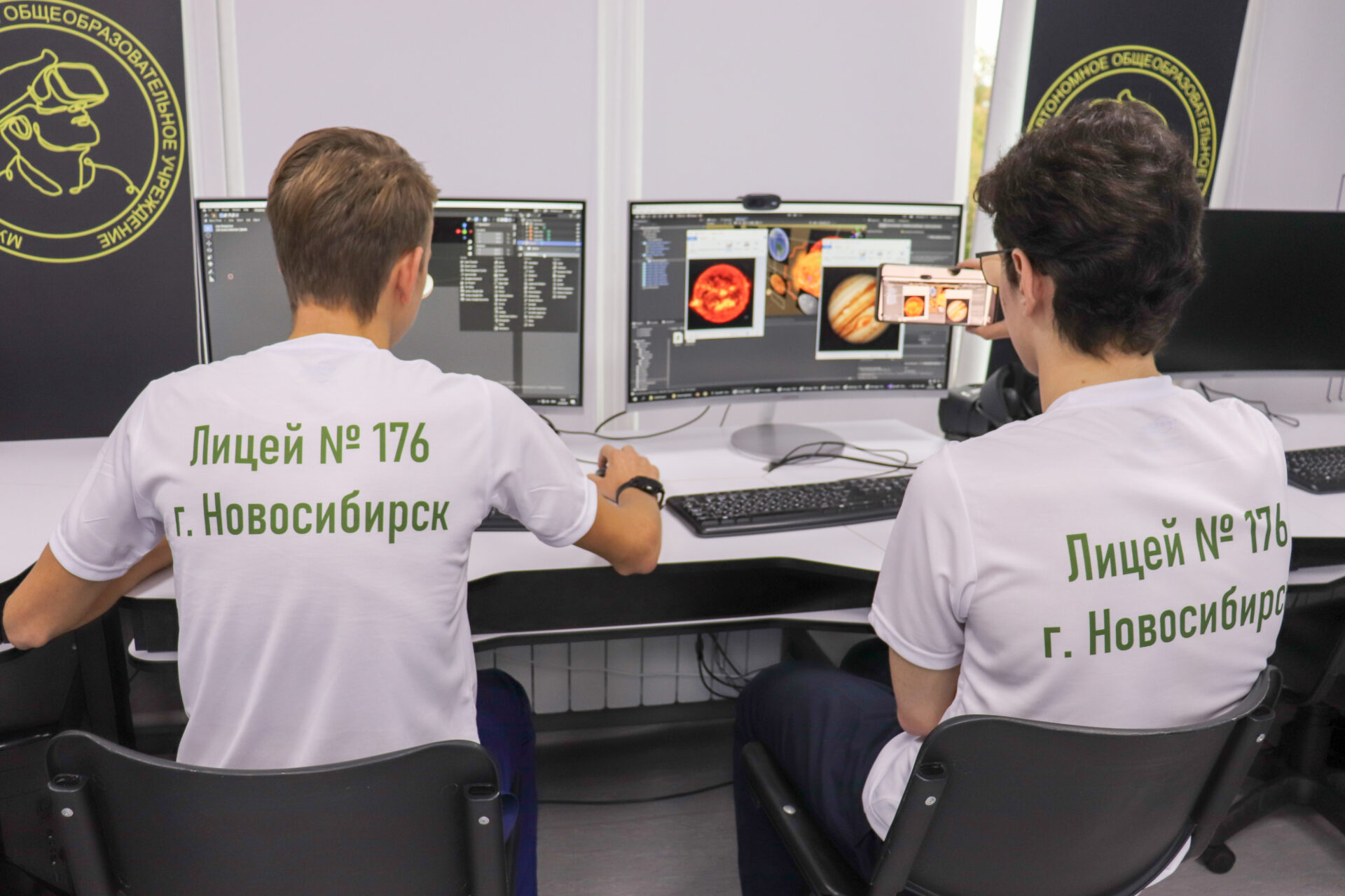 Образовательная Экспедиция СОТ в Новосибирскую область: инженерный класс лицея №176